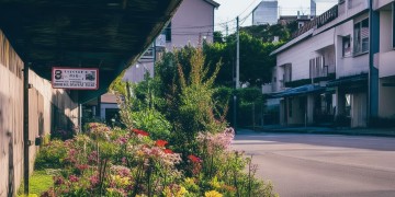 马路边物业收费合理吗？